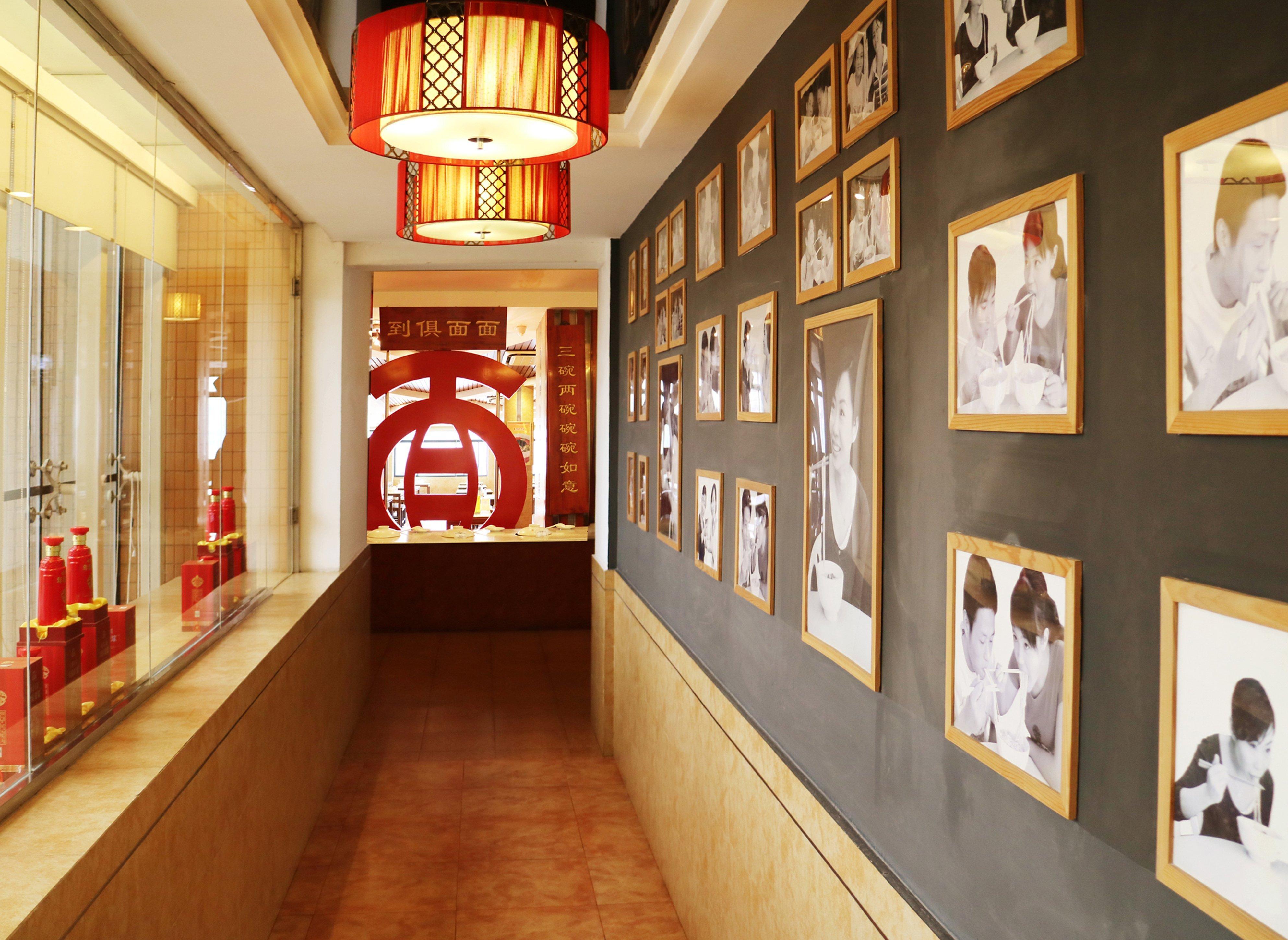 Holiday Inn Hefei By Ihg Экстерьер фото
