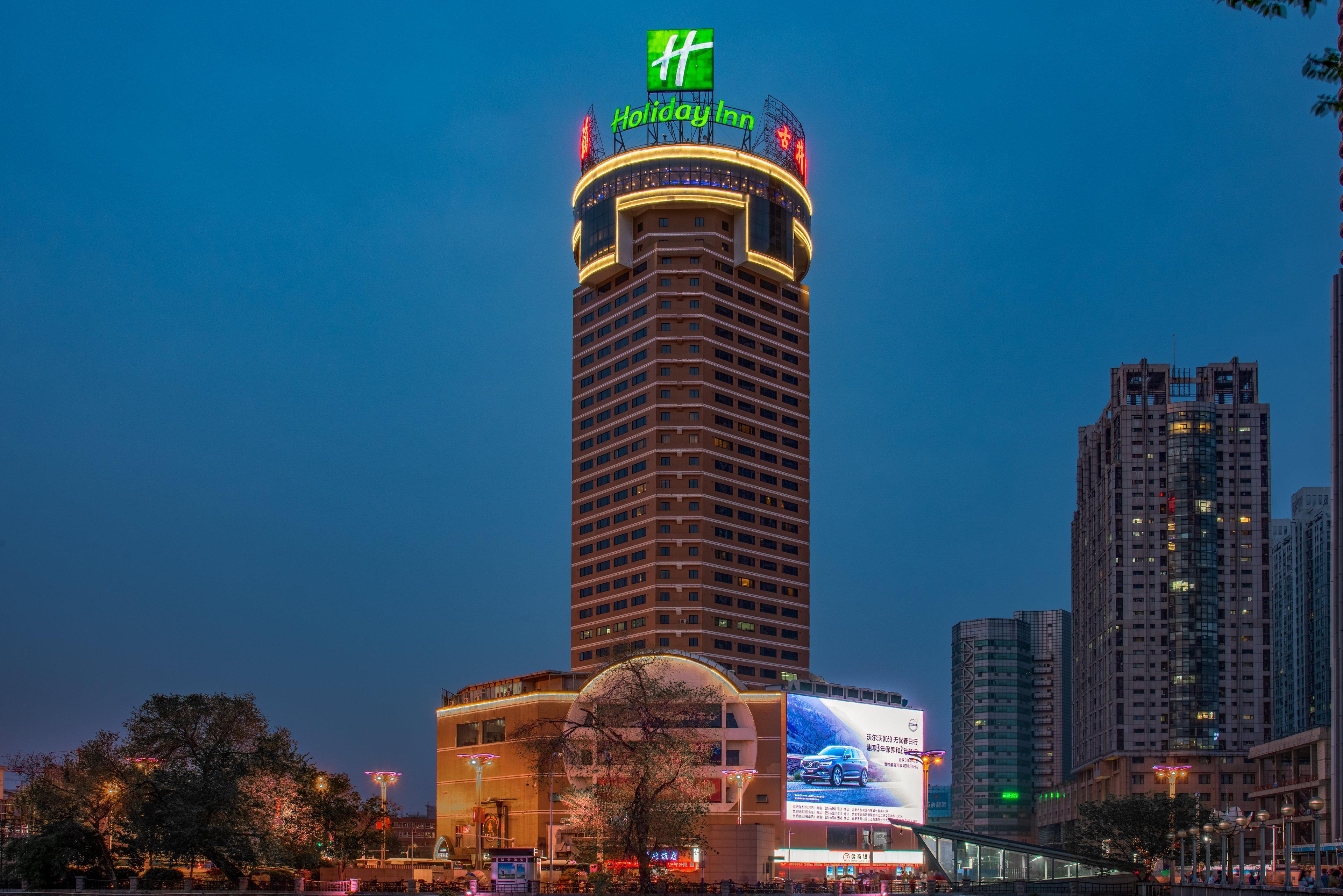 Holiday Inn Hefei By Ihg Экстерьер фото