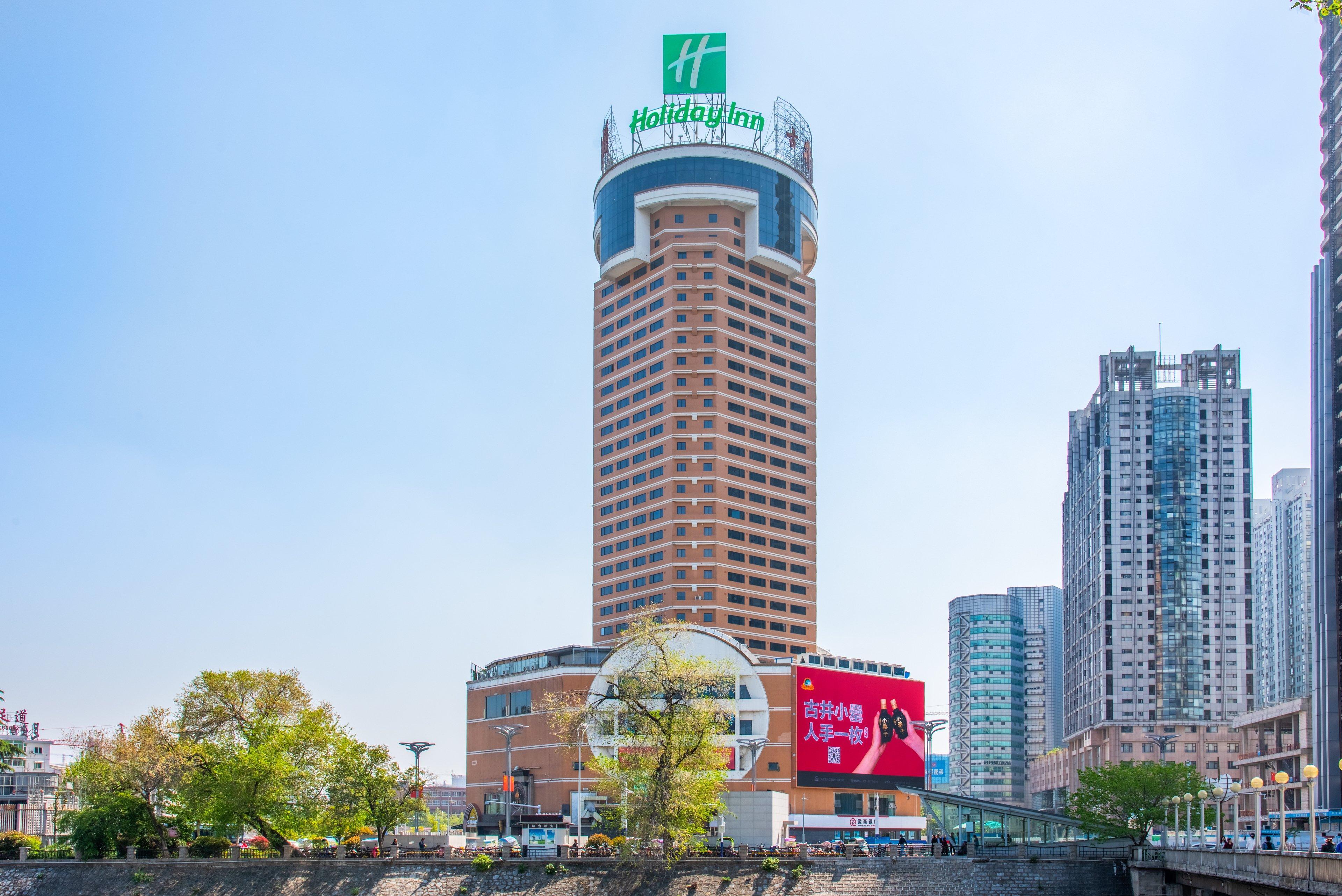 Holiday Inn Hefei By Ihg Экстерьер фото