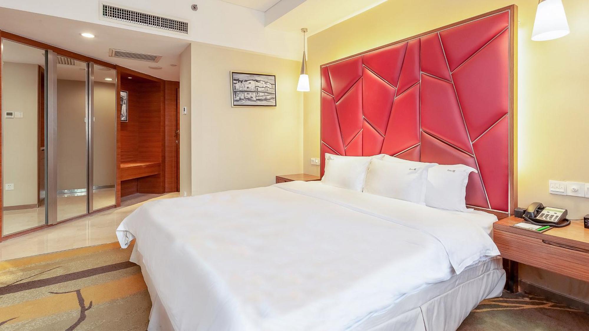 Holiday Inn Hefei By Ihg Экстерьер фото