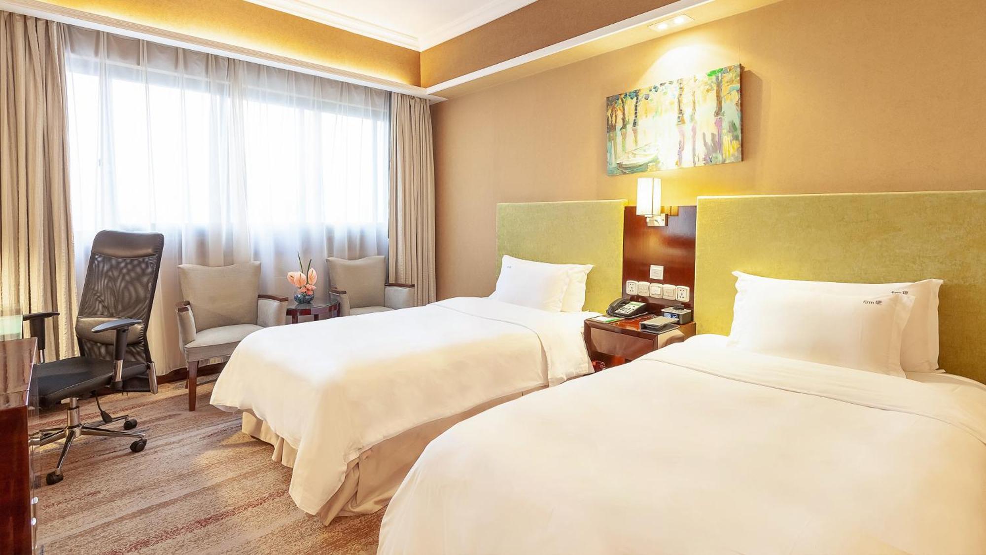 Holiday Inn Hefei By Ihg Экстерьер фото